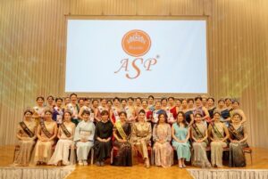 ASP Japan2025茨城大会