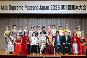 2026熊本大会